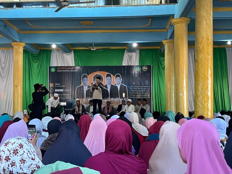 Penuh Khidmat: Pelaksanaan Kegiatan Maulid Muhammad SAW di Pondok Pesantren Al-Mujahidin Dusun Kemuning, Desa Banyu Urip, Kecamatan Gerung, Lombok Barat. Minggu (21/09/2025).